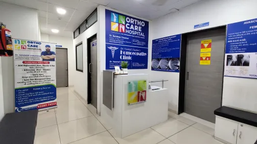 About Ortho Care Hospital
